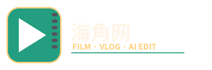 海角网